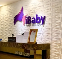 泰国ibaby生殖中心医院